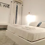 Hotell Nissos Ios 2*