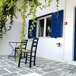 Nissos Ios Hotel Mylopotas