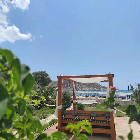 νήσος ίος